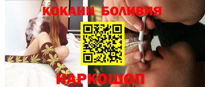 прущие крисы Ирбит