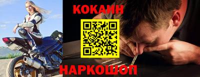 таблы Ипатово