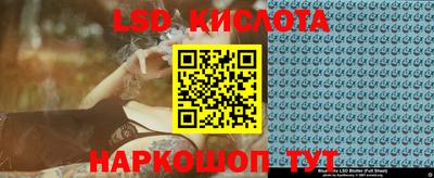 меф VHQ Изобильный