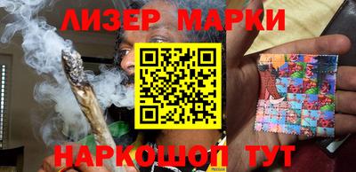 дурь Кандалакша