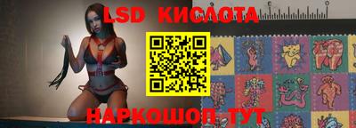 дурь Кандалакша