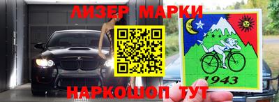 дурь Кандалакша