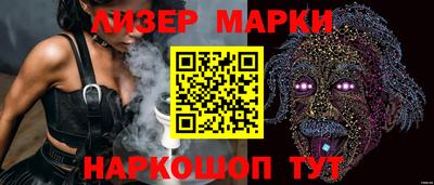 прущие крисы Ирбит