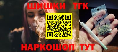 прущие крисы Ирбит