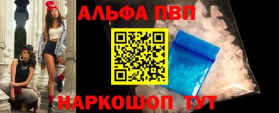 прущие крисы Ирбит