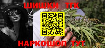 дурь Кандалакша