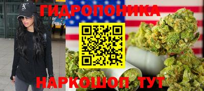 мет Канаш