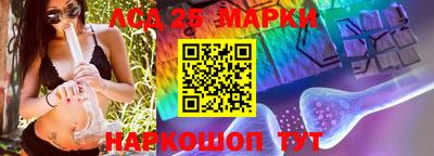дурь Кандалакша