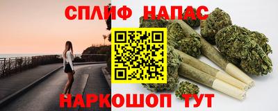 меф VHQ Изобильный