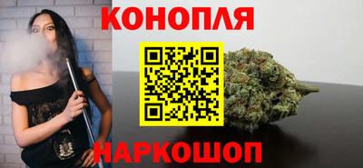 дурь Кандалакша