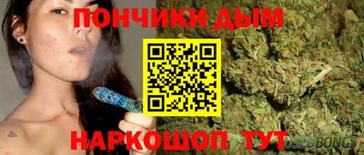 таблы Ипатово