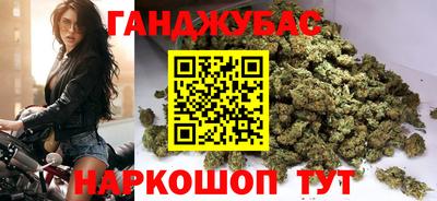 меф VHQ Изобильный
