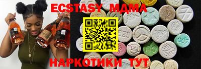 дурь Кандалакша