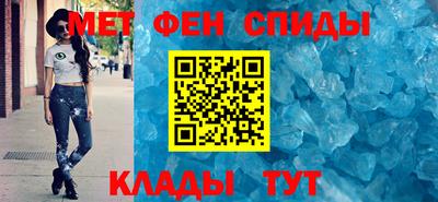 прущий лед Камышлов