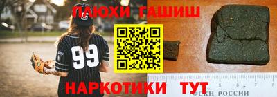 прущие крисы Ирбит